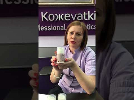 Крем фотоконтроль с защитой SPF30